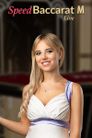Speed Baccarat M